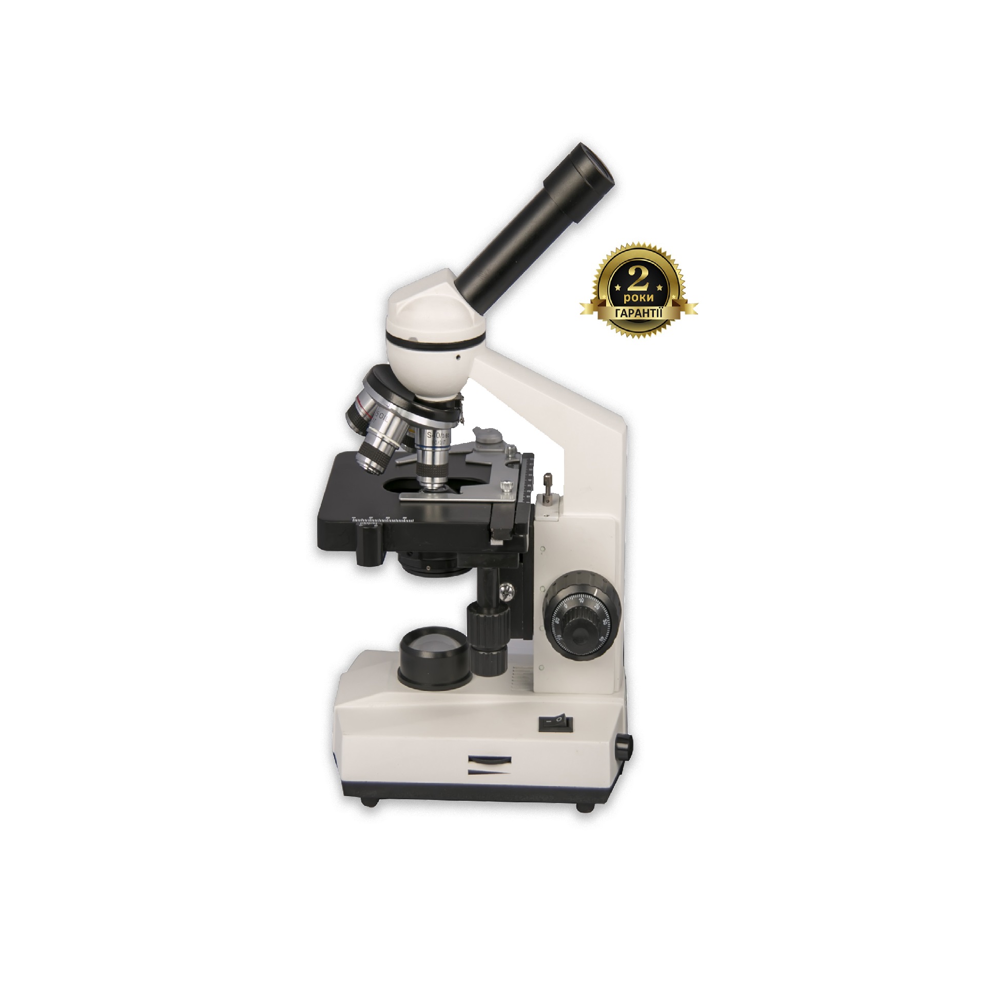 Микроскоп MICROmed XS-2610