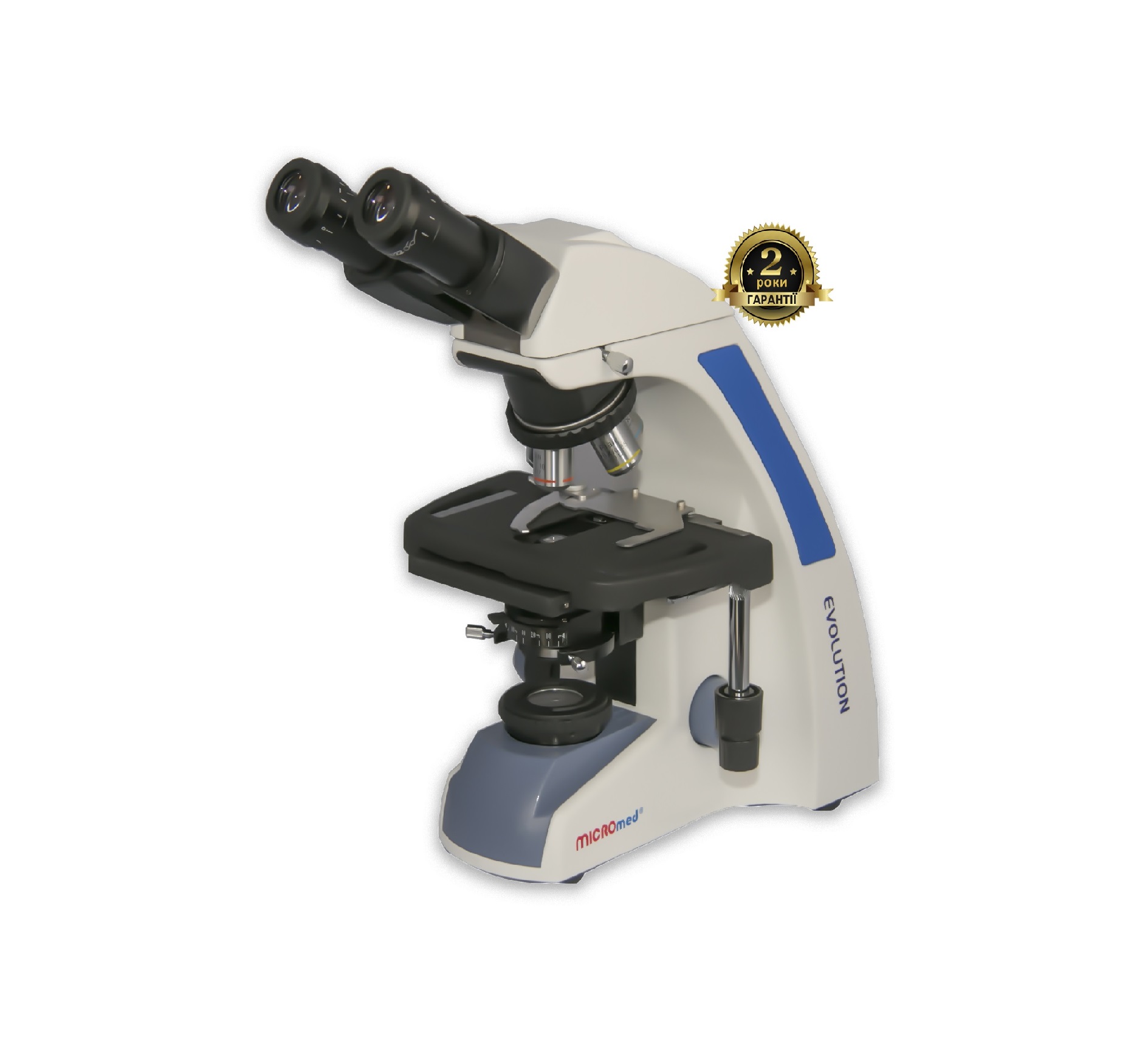 Мікроскоп MICROmed XS-4120