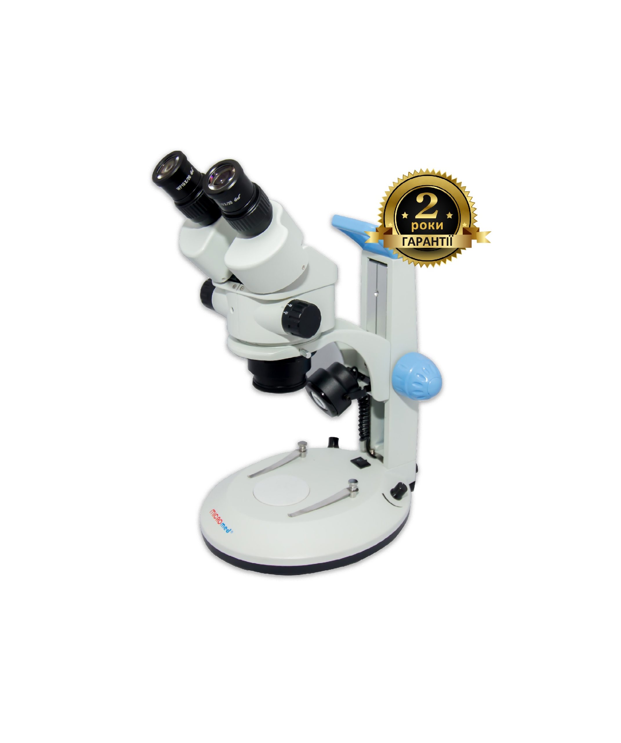 Стереомикроскоп SM-6620 ZOOM MICROmed