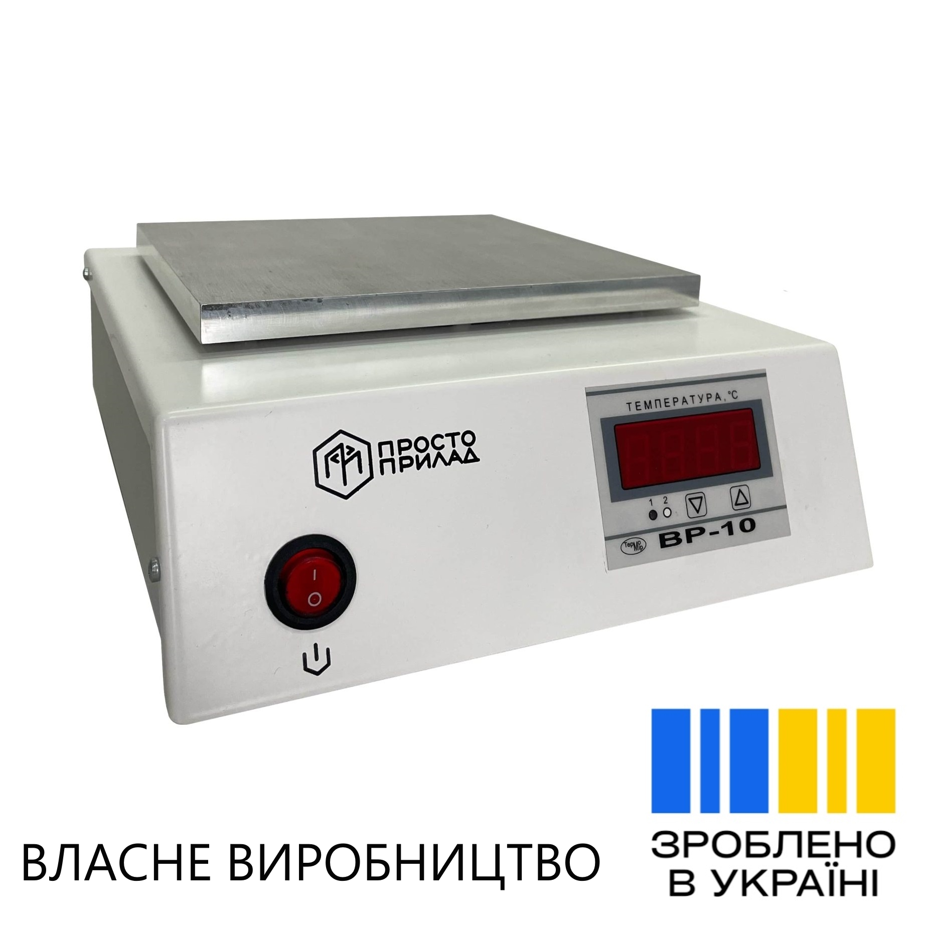 Термостолик для предметных стекол ВР-10